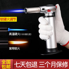 Load image into Gallery viewer, Kitchen Lighter Electronic USB Pulse Charging Lighter Gas Gun Ejection Lighter Flame Gun
