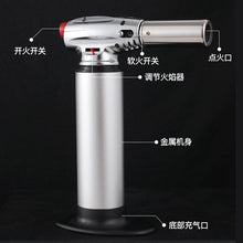 Load image into Gallery viewer, Kitchen Lighter Electronic USB Pulse Charging Lighter Gas Gun Ejection Lighter Flame Gun
