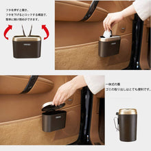 Load image into Gallery viewer, Car Trash Can with Cover Mini Truck Trash Can Auto Trash Organizer Garbage Storage Packages Auto Trash Can Trash Can for Cars and Home Office (5385512)
