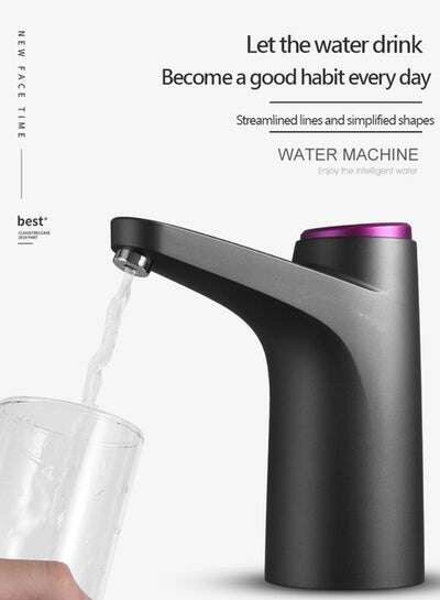 Wireless Battery Automatic Electric Drinking Water Pump Dispenser