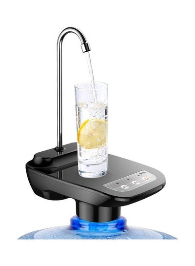 Portable Wireless Electric Water Dispenser Electric Automatic Water Pump