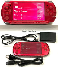 Load image into Gallery viewer, Sony PlayStation Portable Console Red
